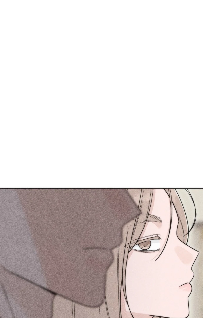 Revelation Of Youth chapter 117 page 60
