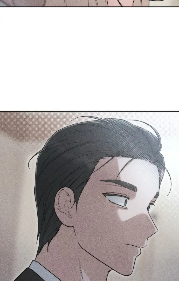 Revelation Of Youth chapter 117 page 61
