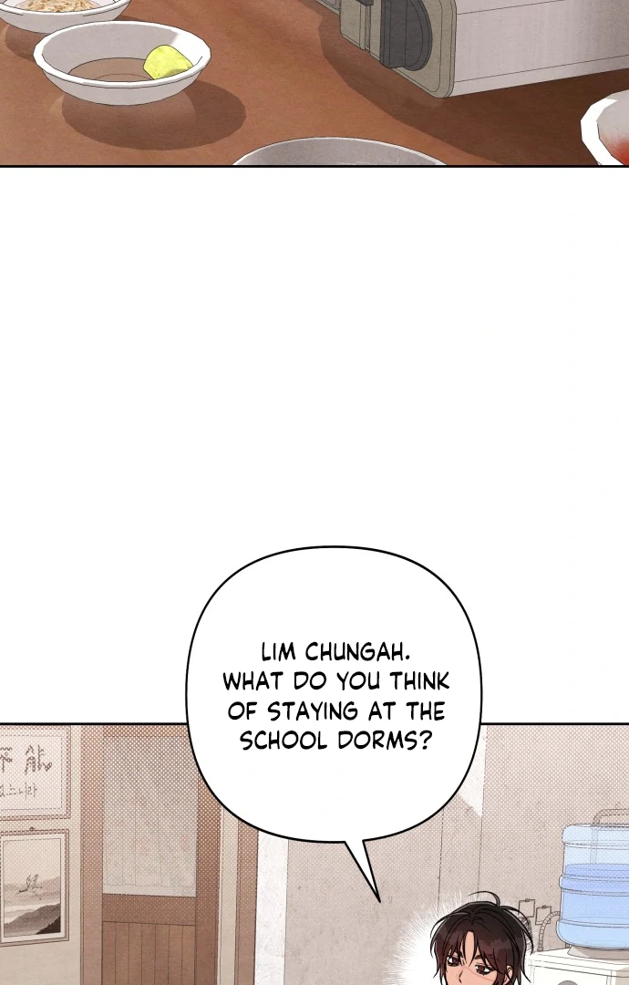 Revelation Of Youth chapter 117 page 73
