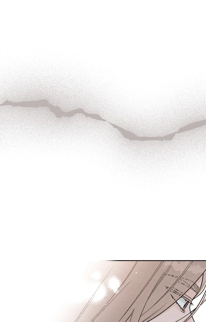 Revelation Of Youth chapter 117 page 88
