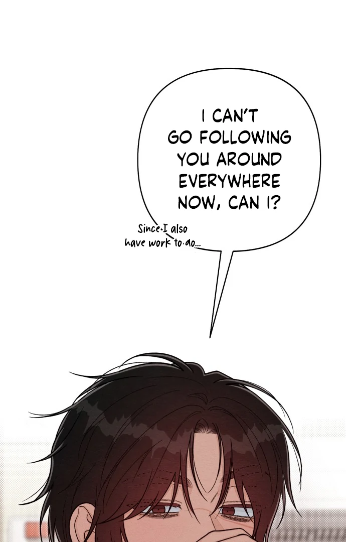 Revelation Of Youth chapter 118 page 23