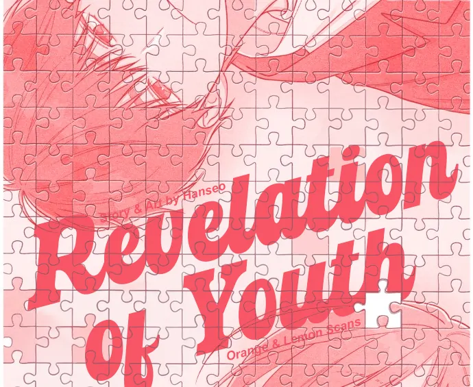 Revelation Of Youth chapter 118 page 27
