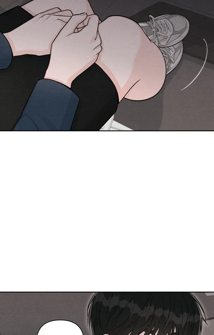 Revelation Of Youth chapter 118 page 43