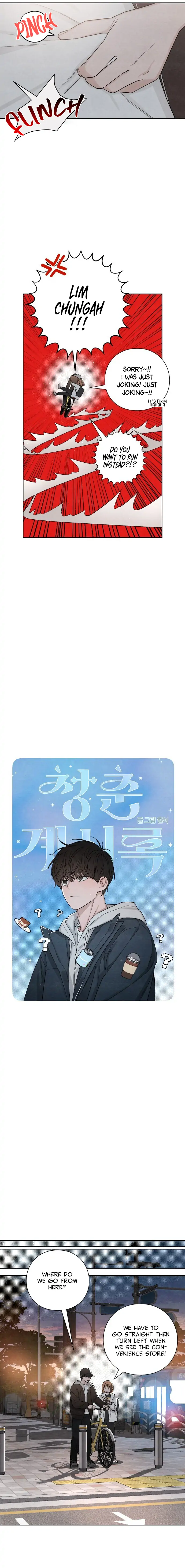Revelation Of Youth chapter 12 page 8