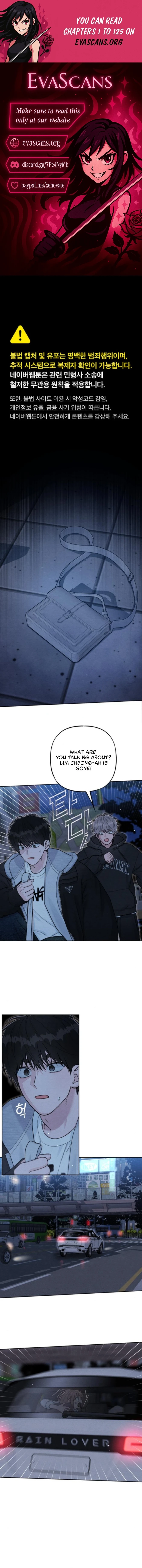 Revelation Of Youth chapter 125 page 1