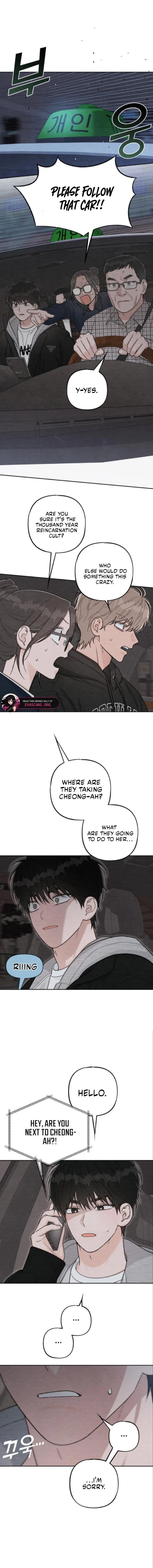 Revelation Of Youth chapter 125 page 3
