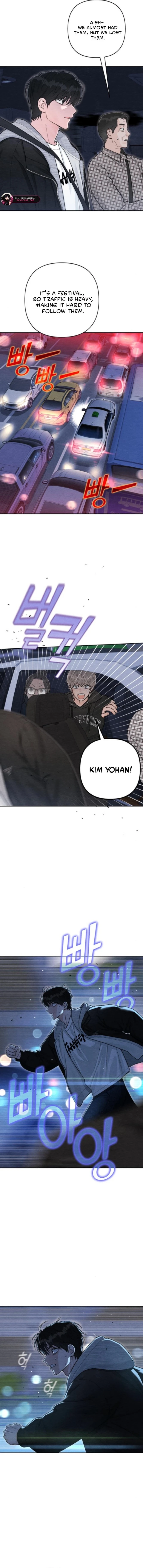 Revelation Of Youth chapter 125 page 7