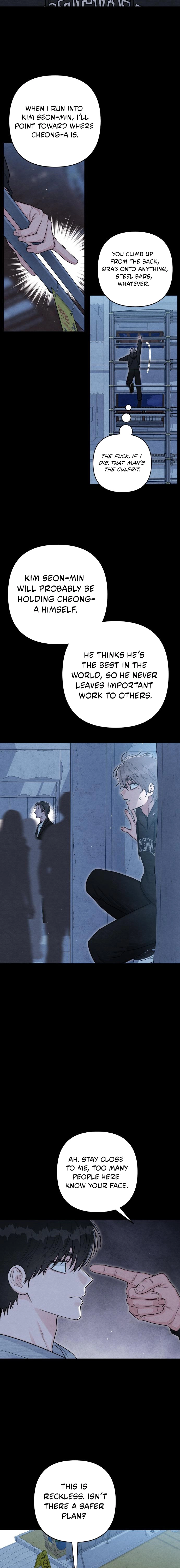 Revelation Of Youth chapter 126 page 11