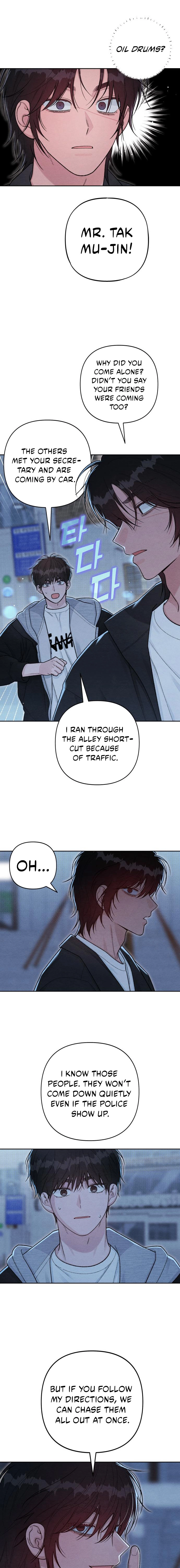 Revelation Of Youth chapter 126 page 7