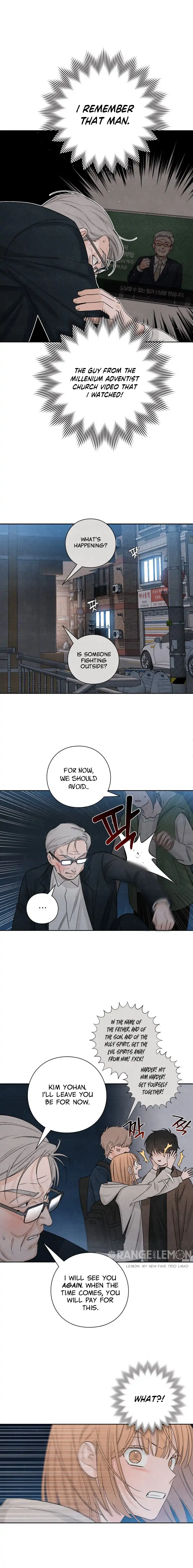 Revelation Of Youth chapter 16 page 15