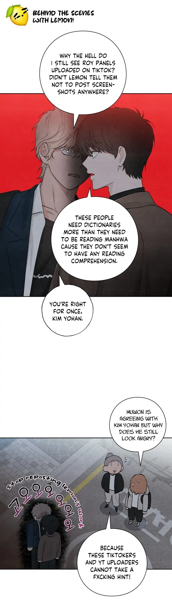 Revelation Of Youth chapter 18 page 17