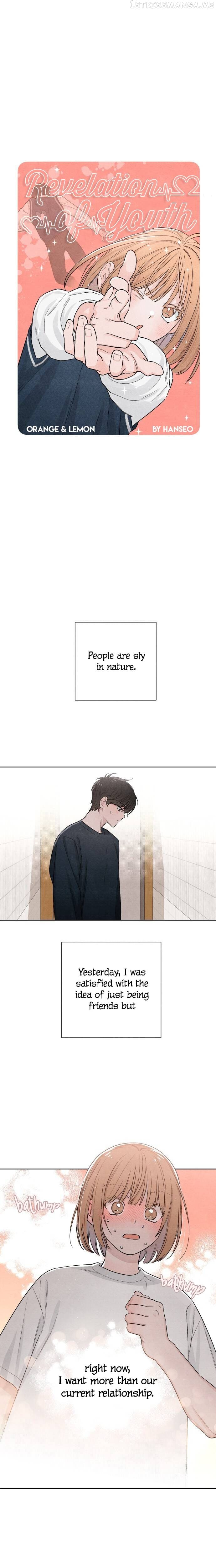 Revelation Of Youth chapter 20 page 1