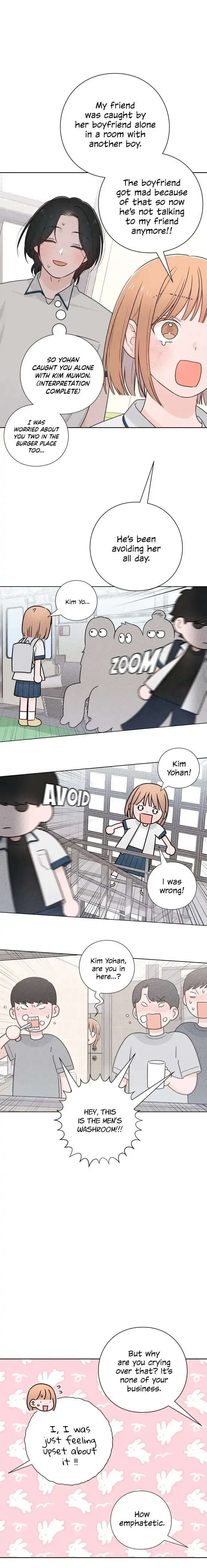 Revelation Of Youth chapter 41 page 12