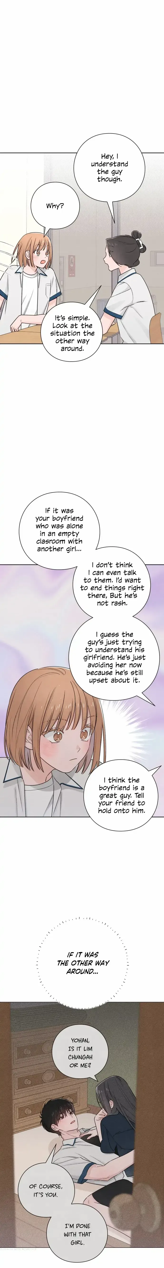 Revelation Of Youth chapter 41 page 13