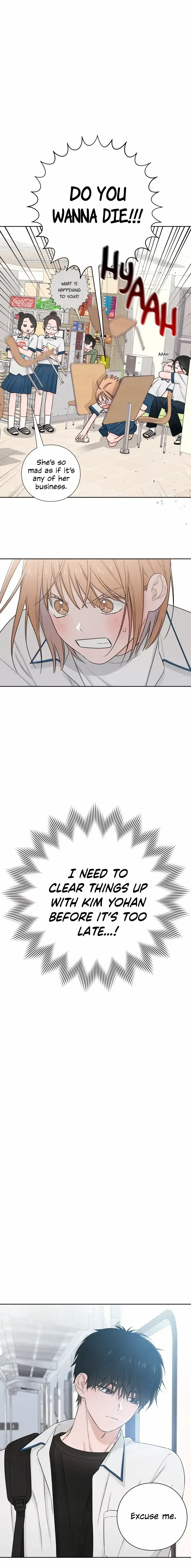 Revelation Of Youth chapter 41 page 14