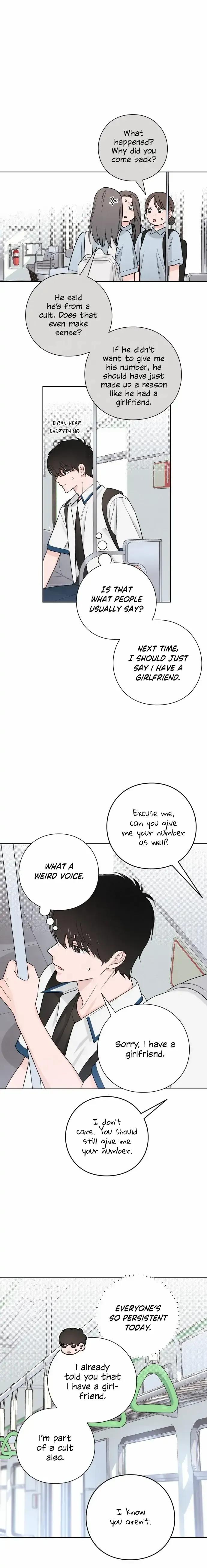 Revelation Of Youth chapter 41 page 16
