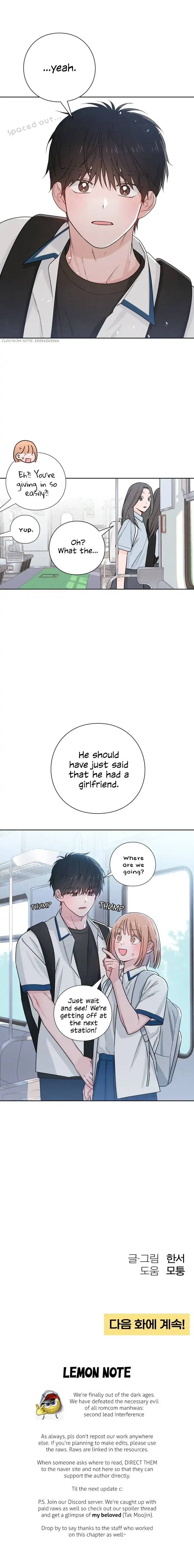 Revelation Of Youth chapter 41 page 18