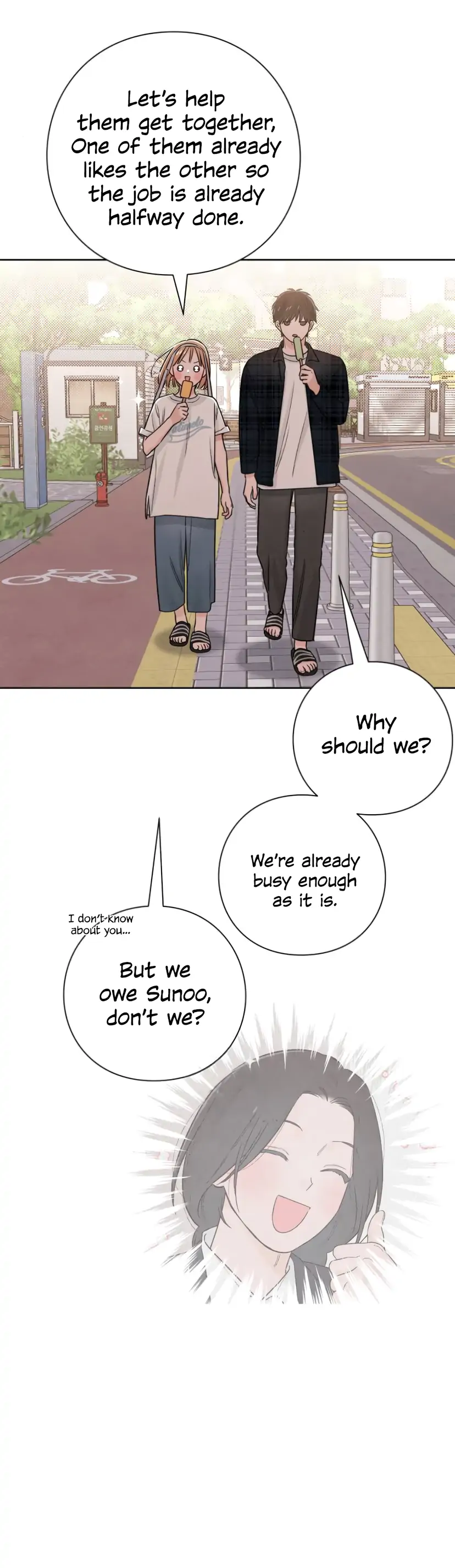 Revelation Of Youth chapter 44 page 15