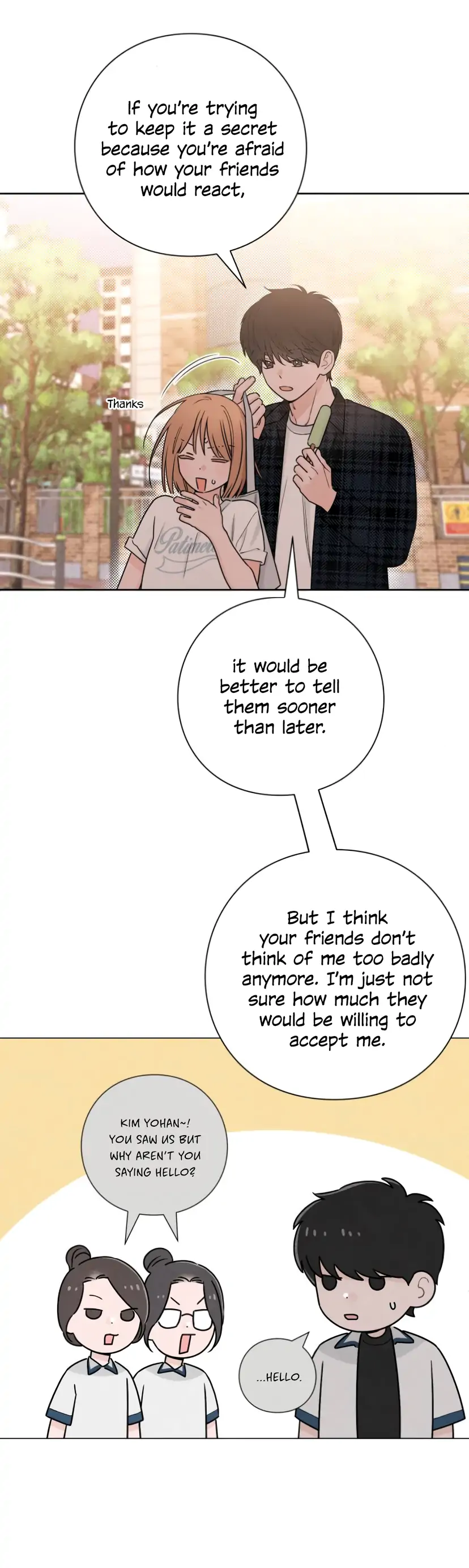 Revelation Of Youth chapter 44 page 19