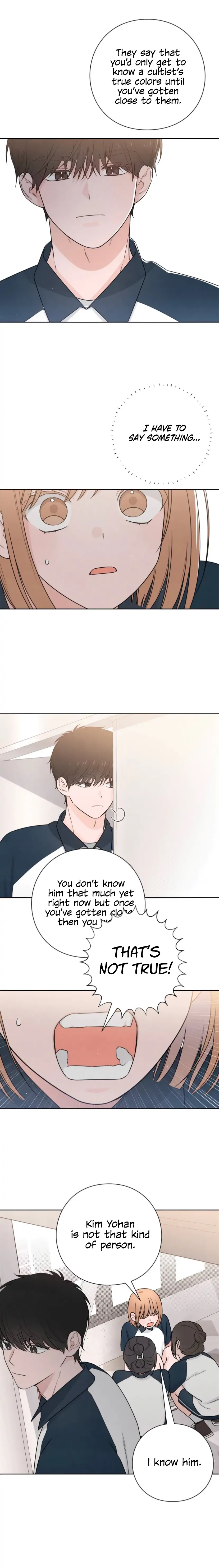 Revelation Of Youth chapter 45 page 13