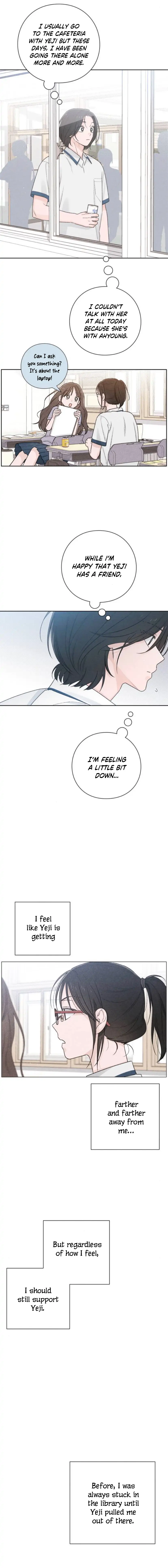 Revelation Of Youth chapter 53 page 7