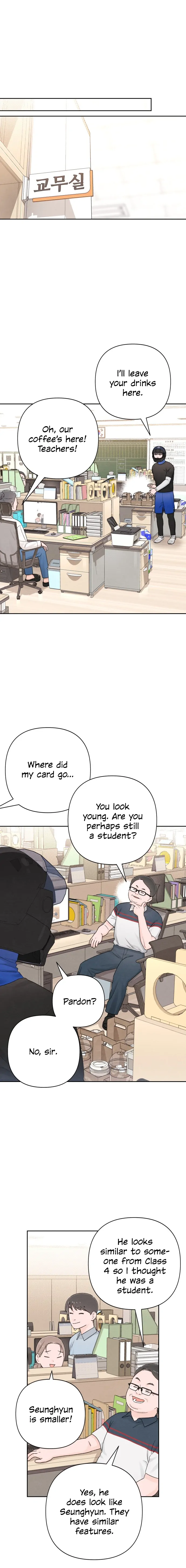Revelation Of Youth chapter 60 page 12