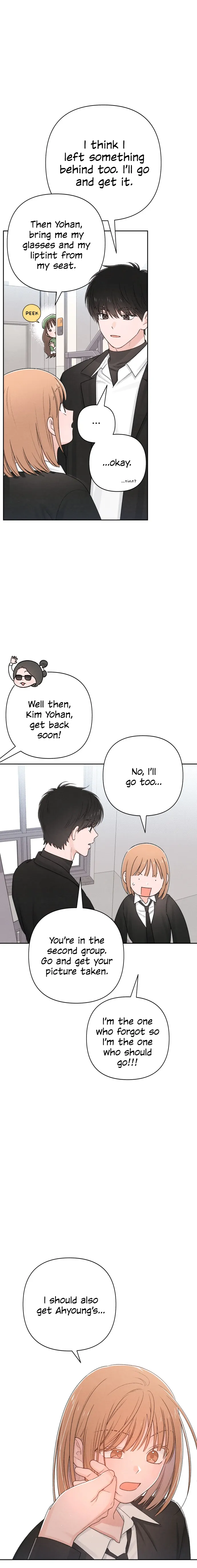 Revelation Of Youth chapter 60 page 16