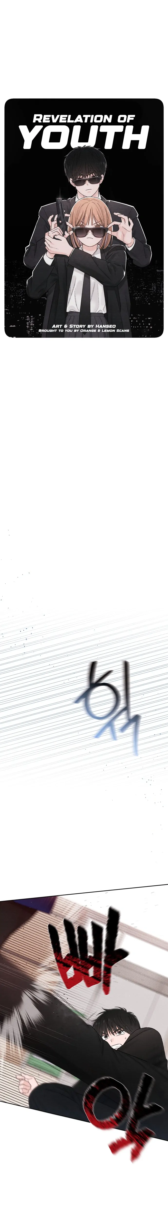 Revelation Of Youth chapter 61 page 3