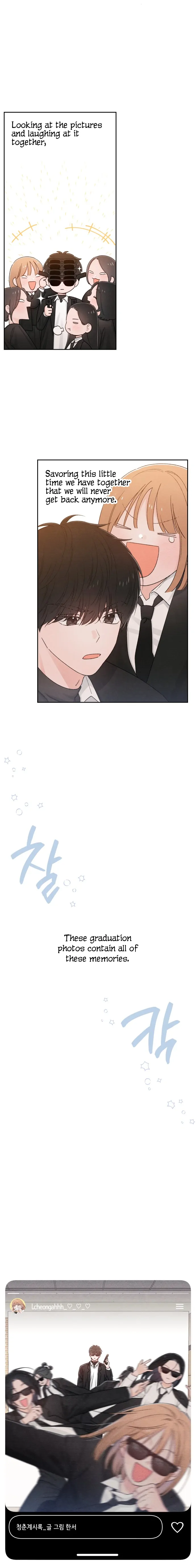 Revelation Of Youth chapter 62 page 6