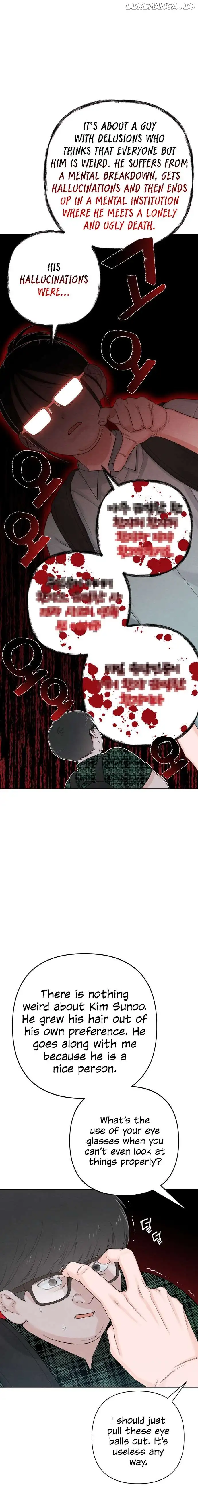 Revelation Of Youth chapter 64 page 14