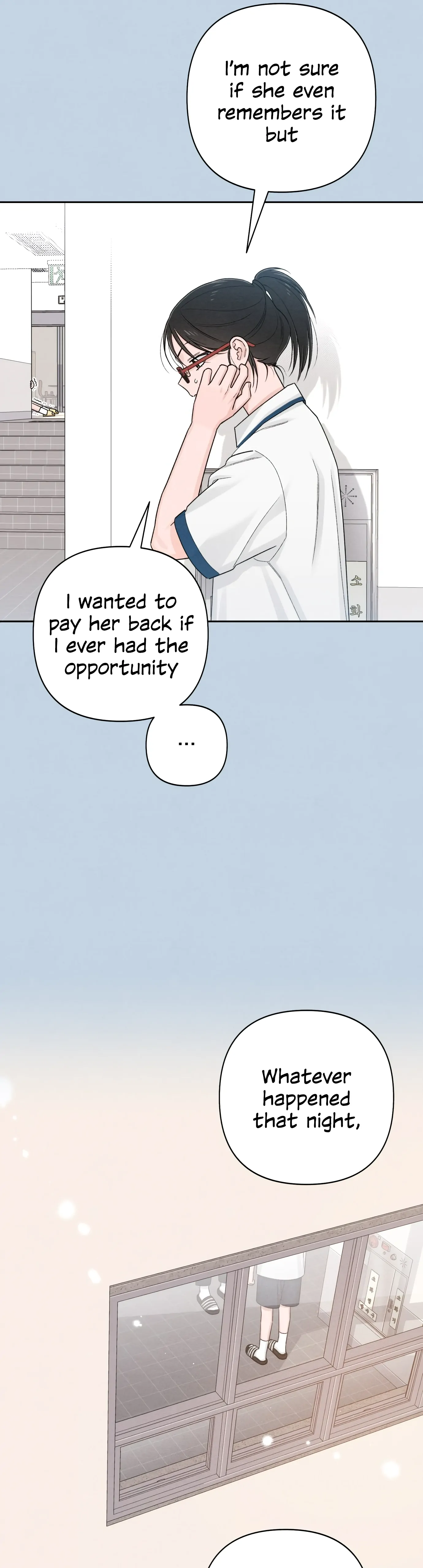 Revelation Of Youth chapter 68 page 13