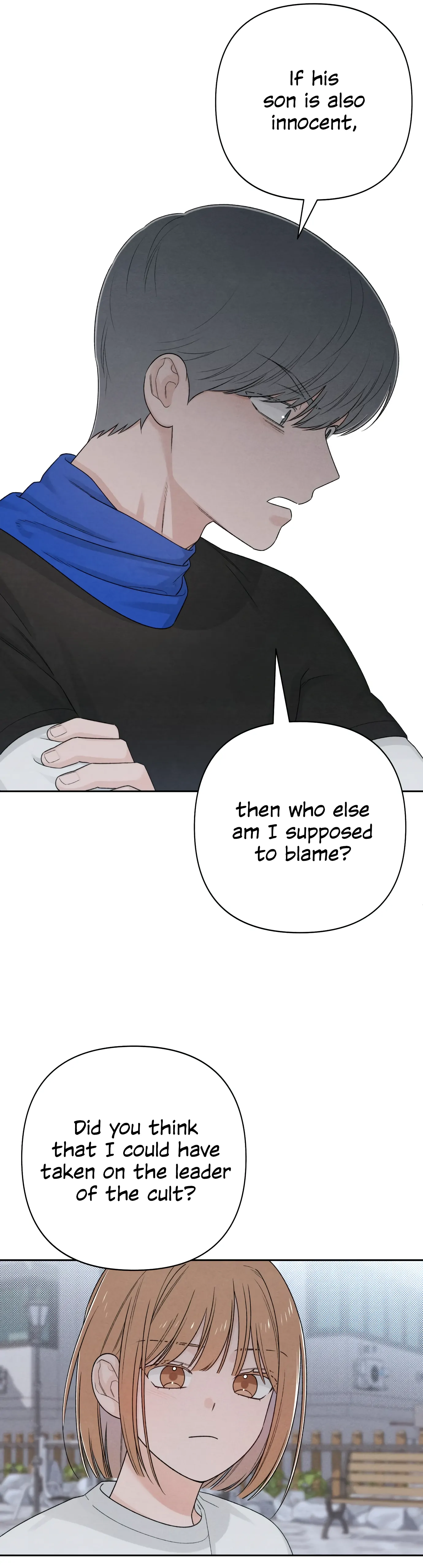 Revelation Of Youth chapter 69 page 16