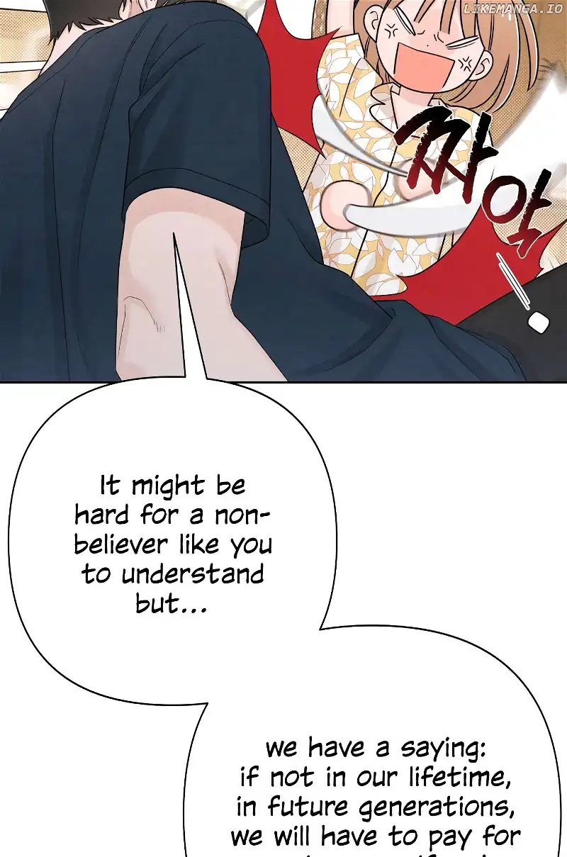 Revelation Of Youth chapter 70 page 58