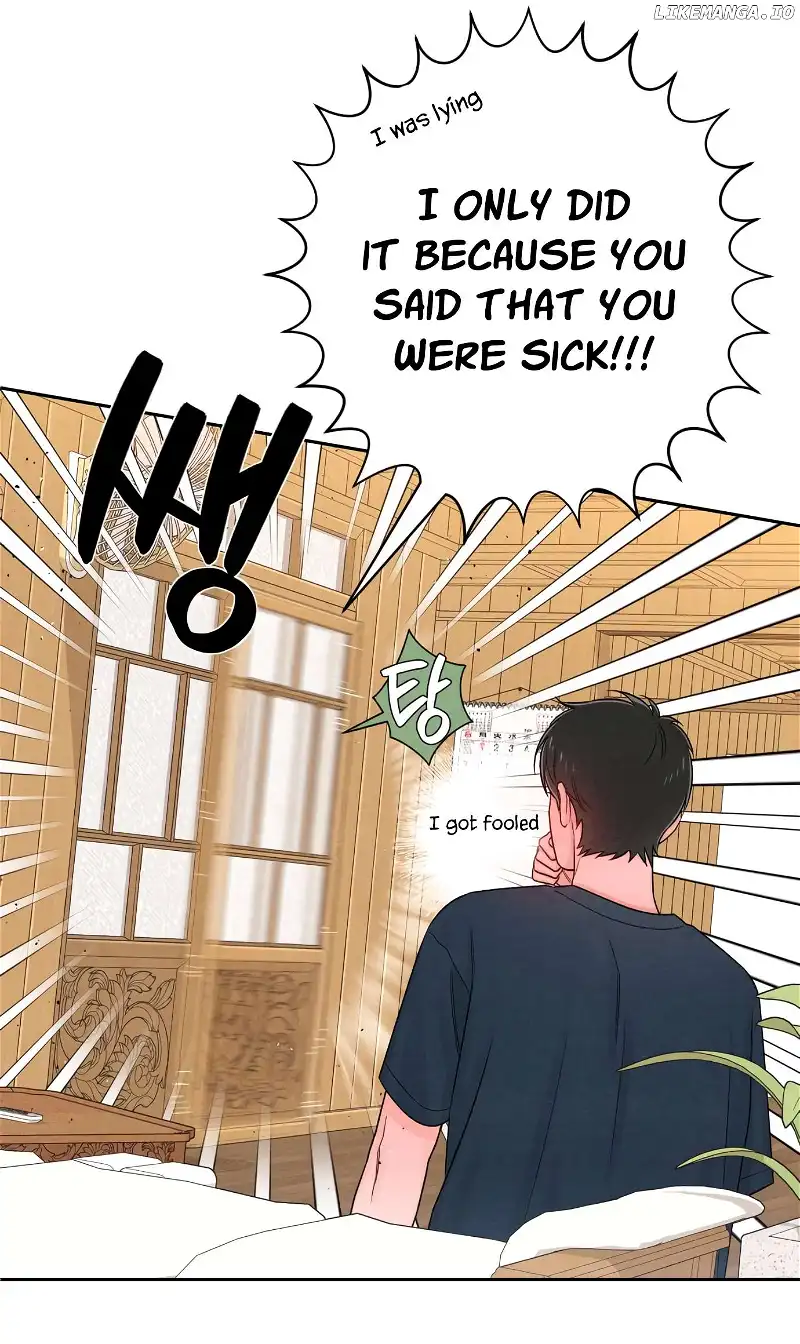 Revelation Of Youth chapter 70 page 99