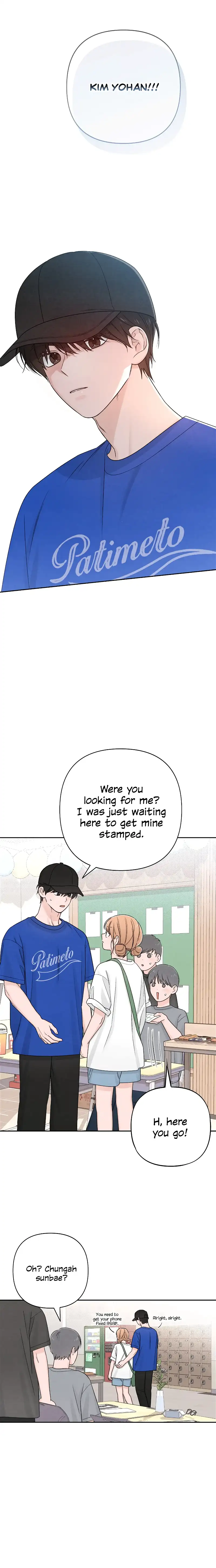 Revelation Of Youth chapter 73 page 1