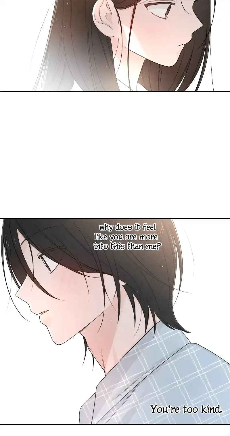 Revelation Of Youth chapter 73 page 21