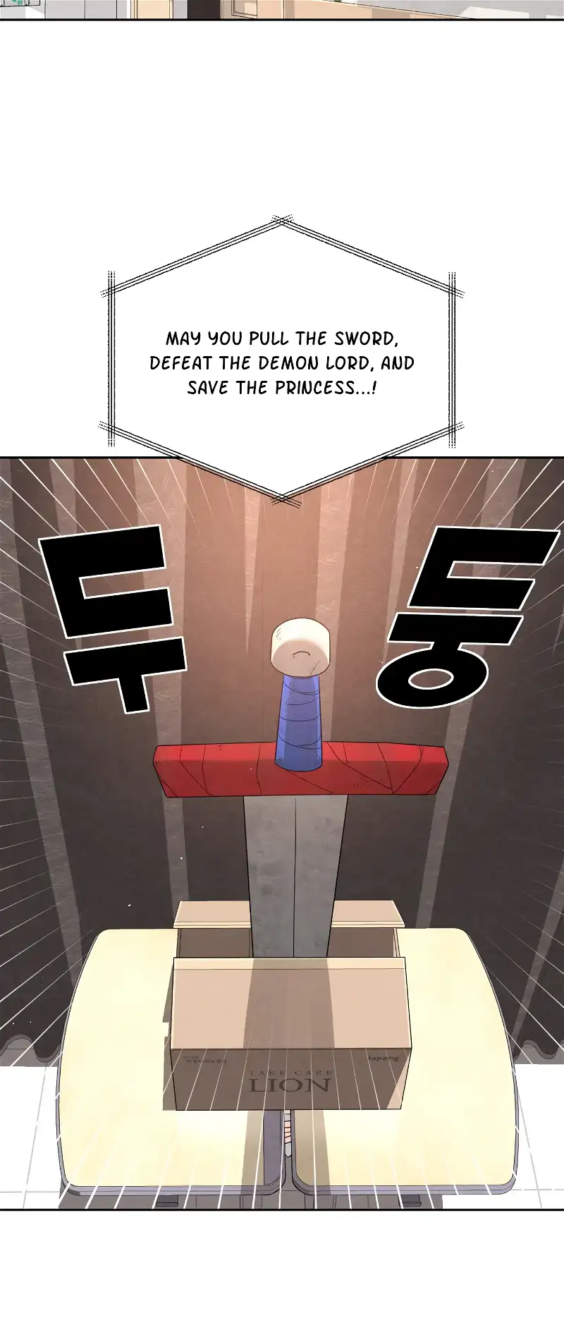 Revelation Of Youth chapter 73 page 26