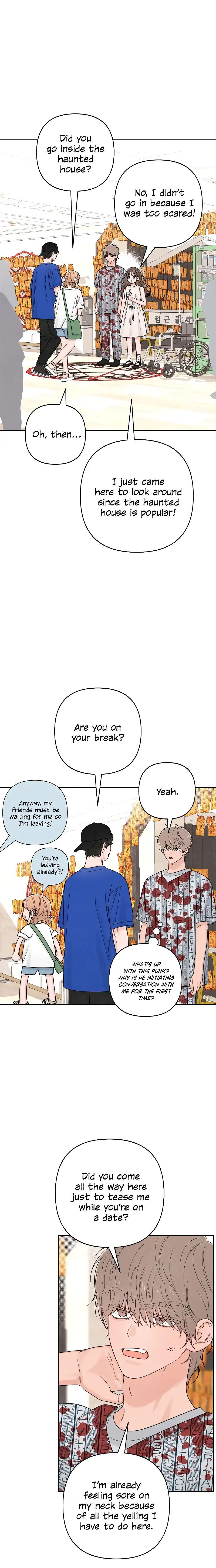 Revelation Of Youth chapter 74 page 33