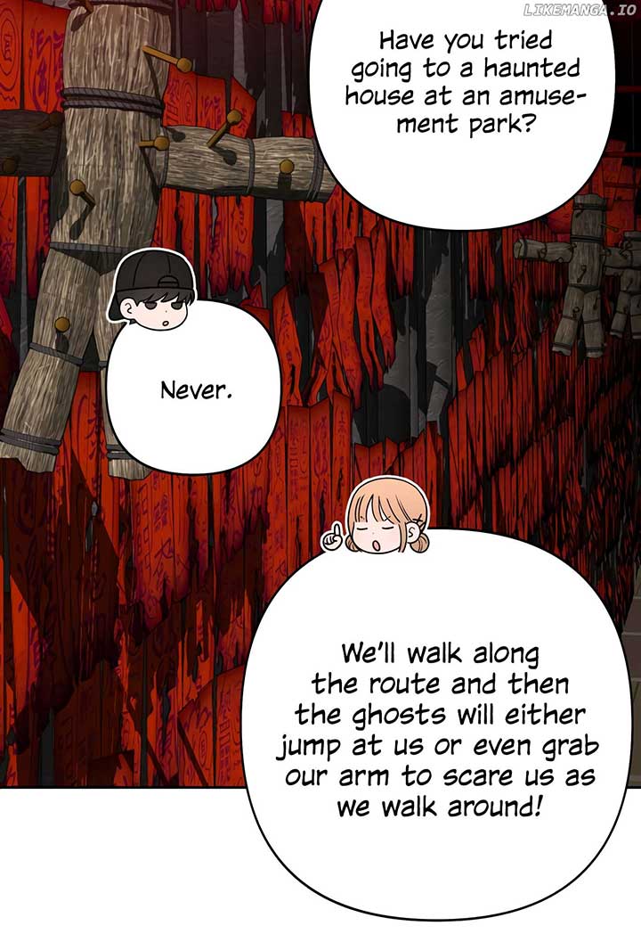Revelation Of Youth chapter 75 page 8