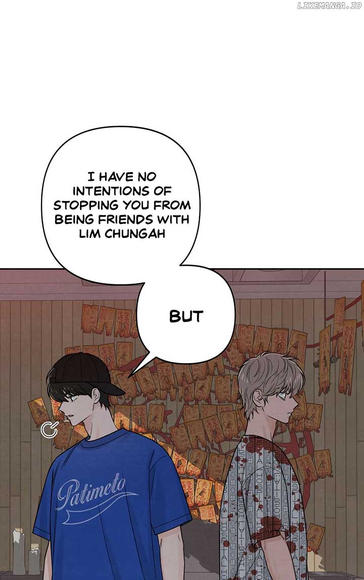 Revelation Of Youth chapter 75 page 57