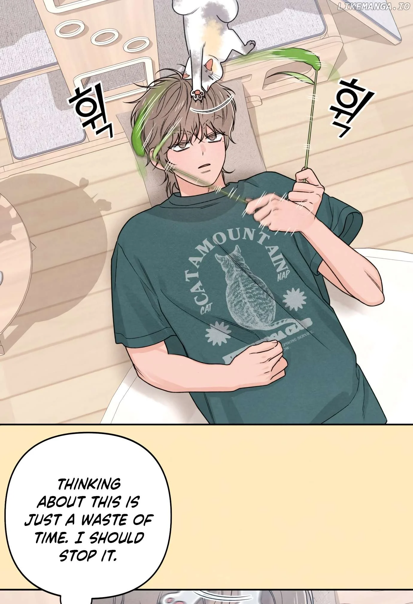 Revelation Of Youth chapter 76 page 52