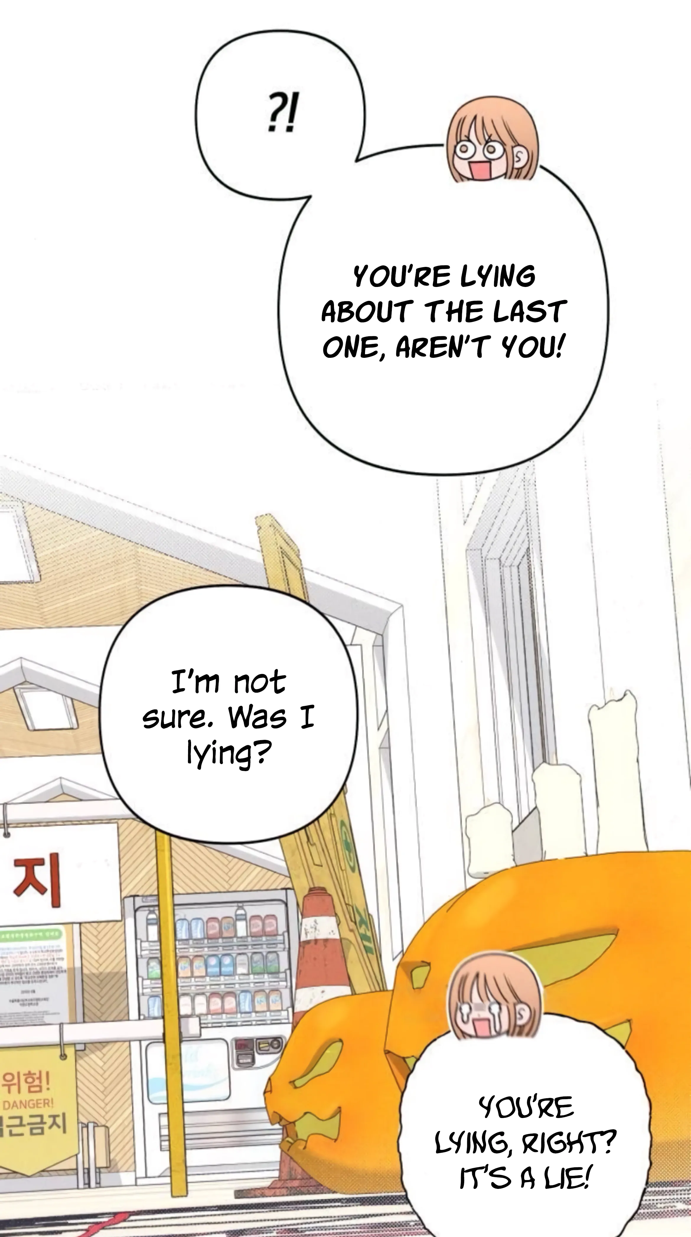 Revelation Of Youth chapter 77 page 15