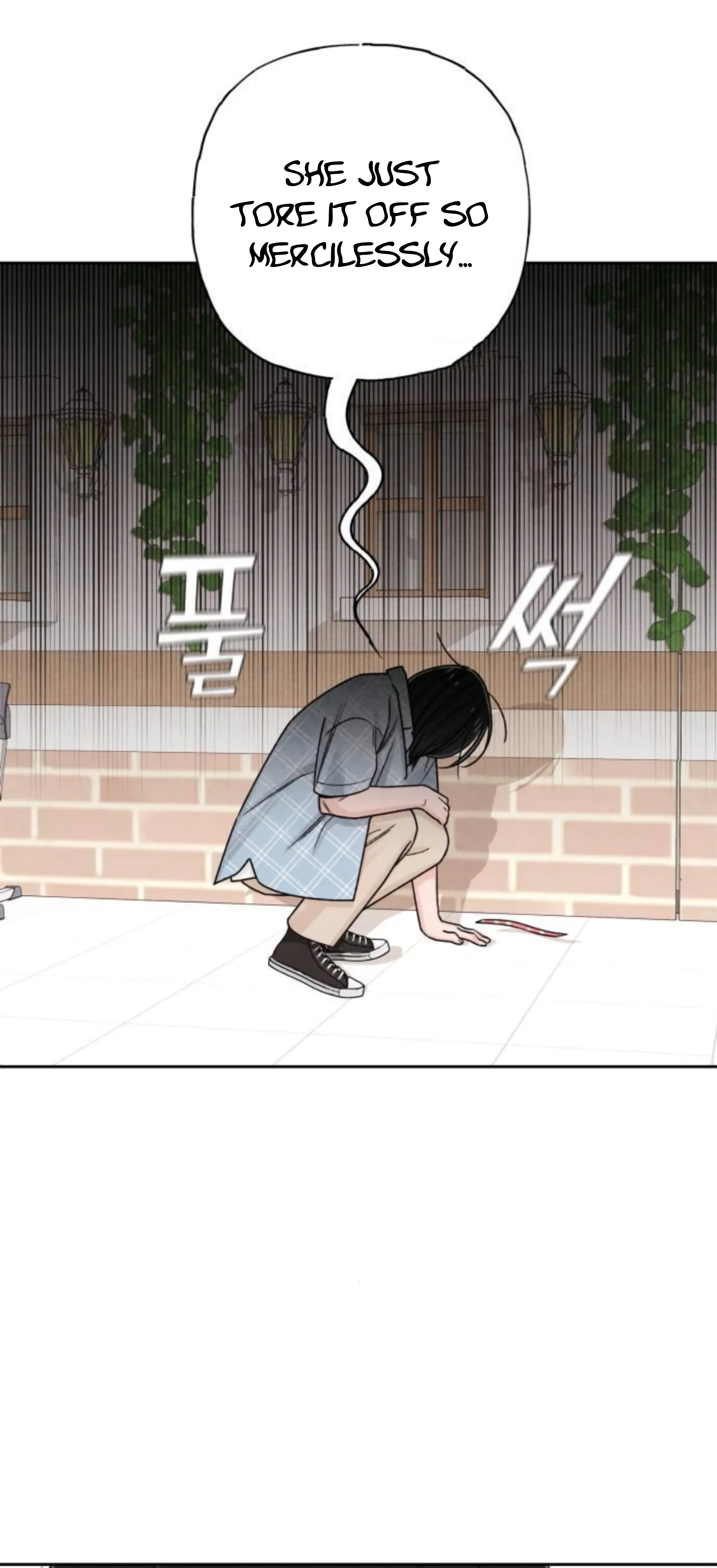 Revelation Of Youth chapter 78 page 17