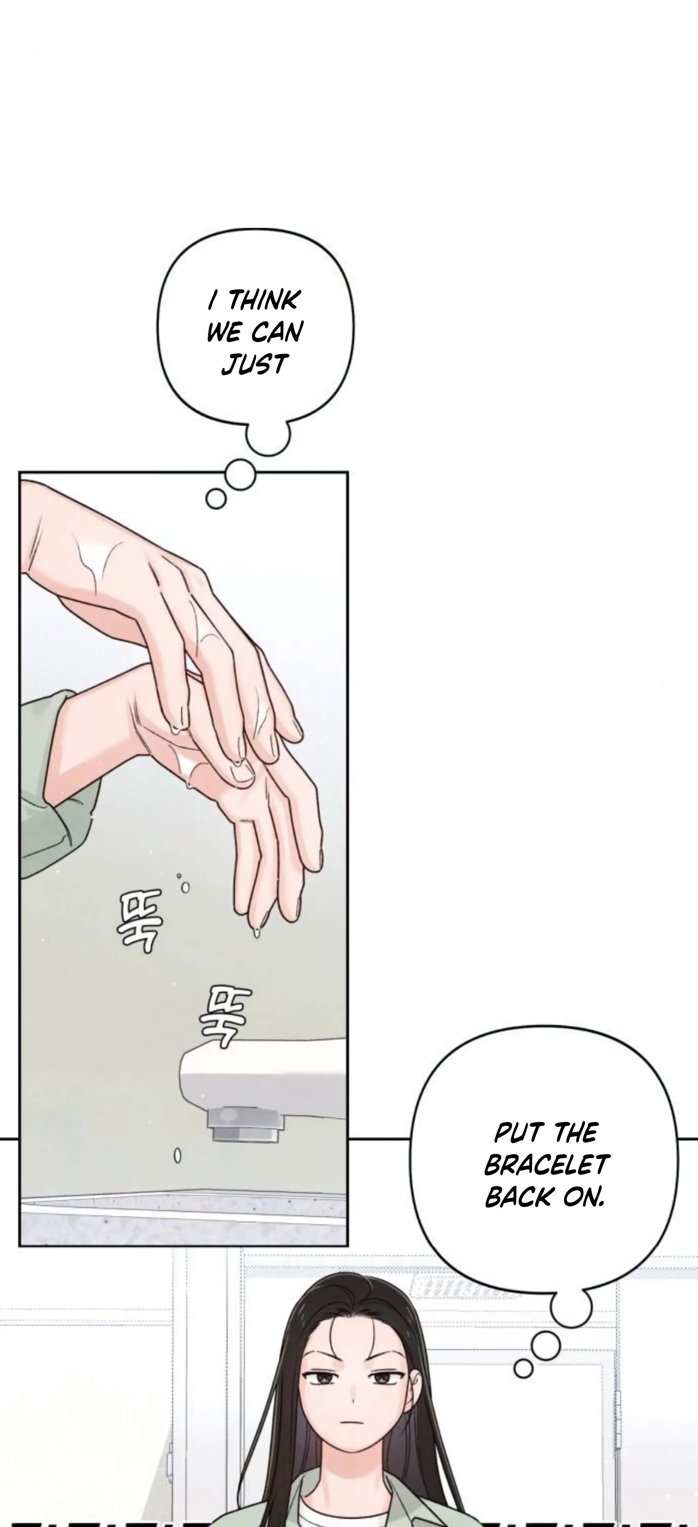 Revelation Of Youth chapter 78 page 21