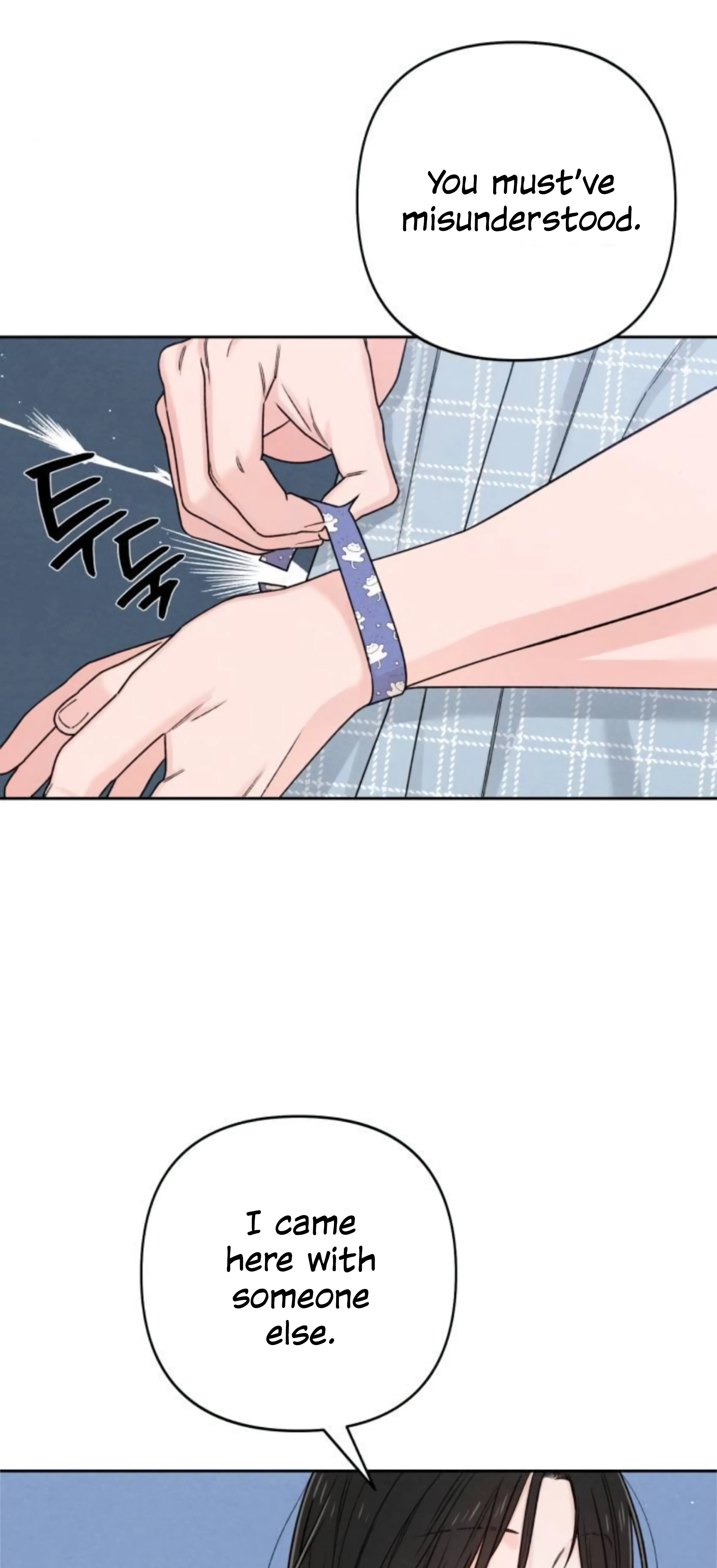 Revelation Of Youth chapter 78 page 26