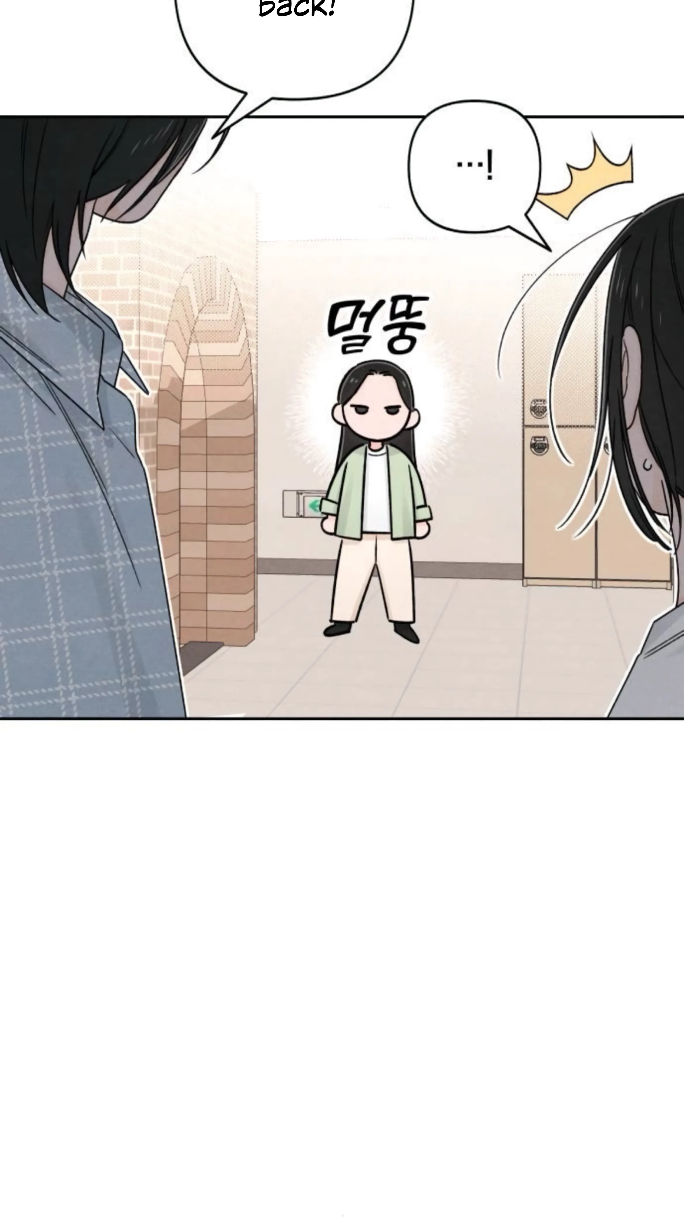 Revelation Of Youth chapter 78 page 28