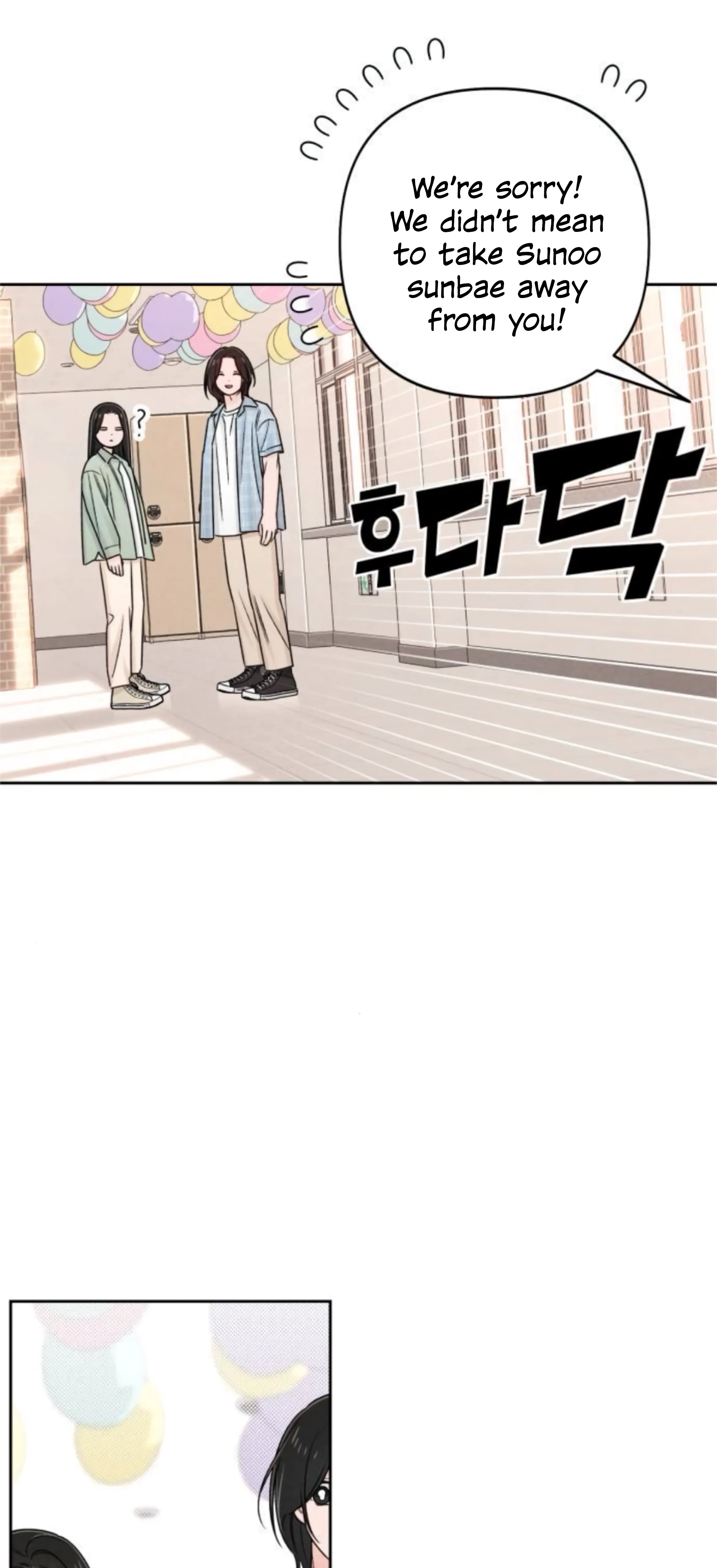 Revelation Of Youth chapter 78 page 29