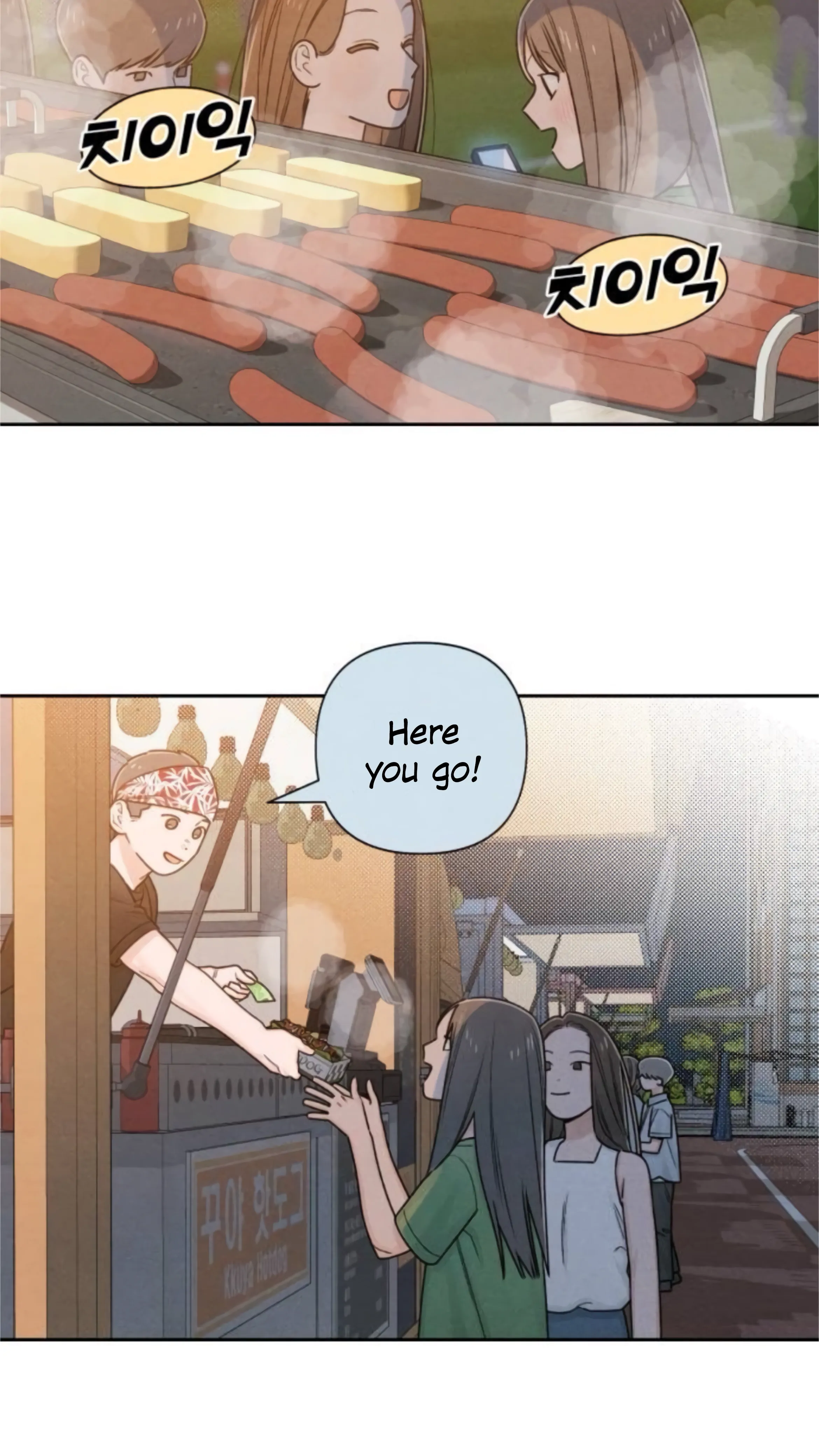 Revelation Of Youth chapter 78 page 48