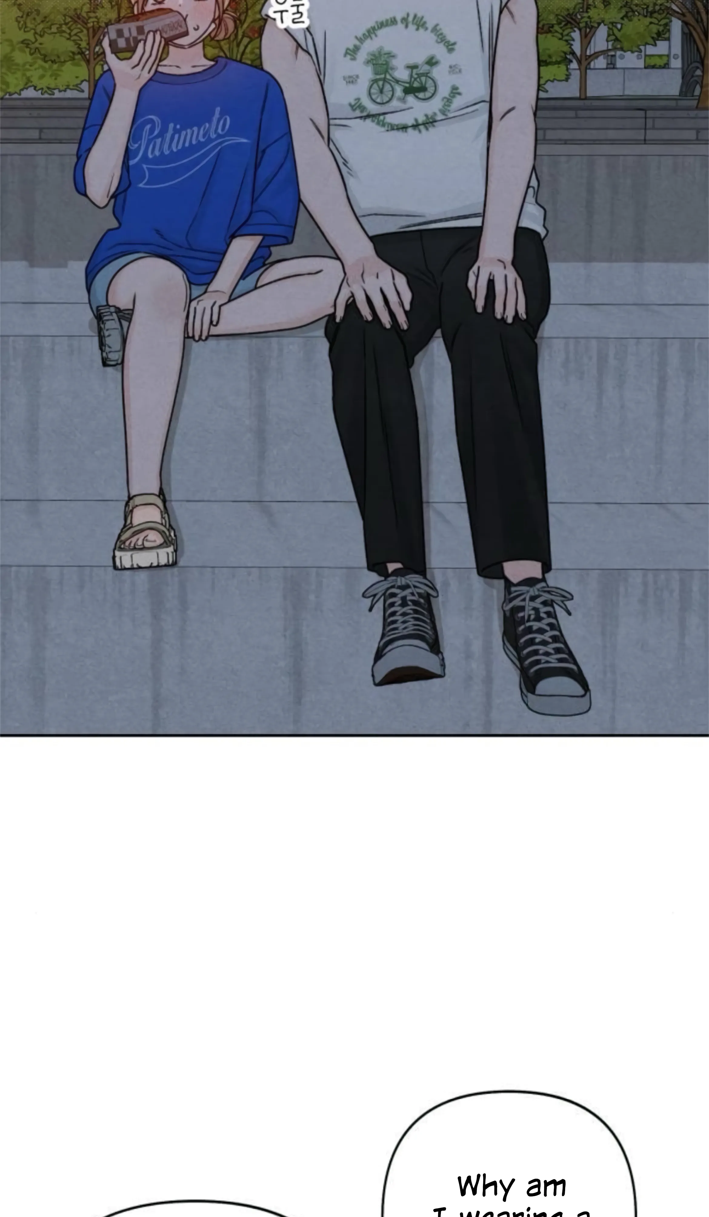 Revelation Of Youth chapter 78 page 51