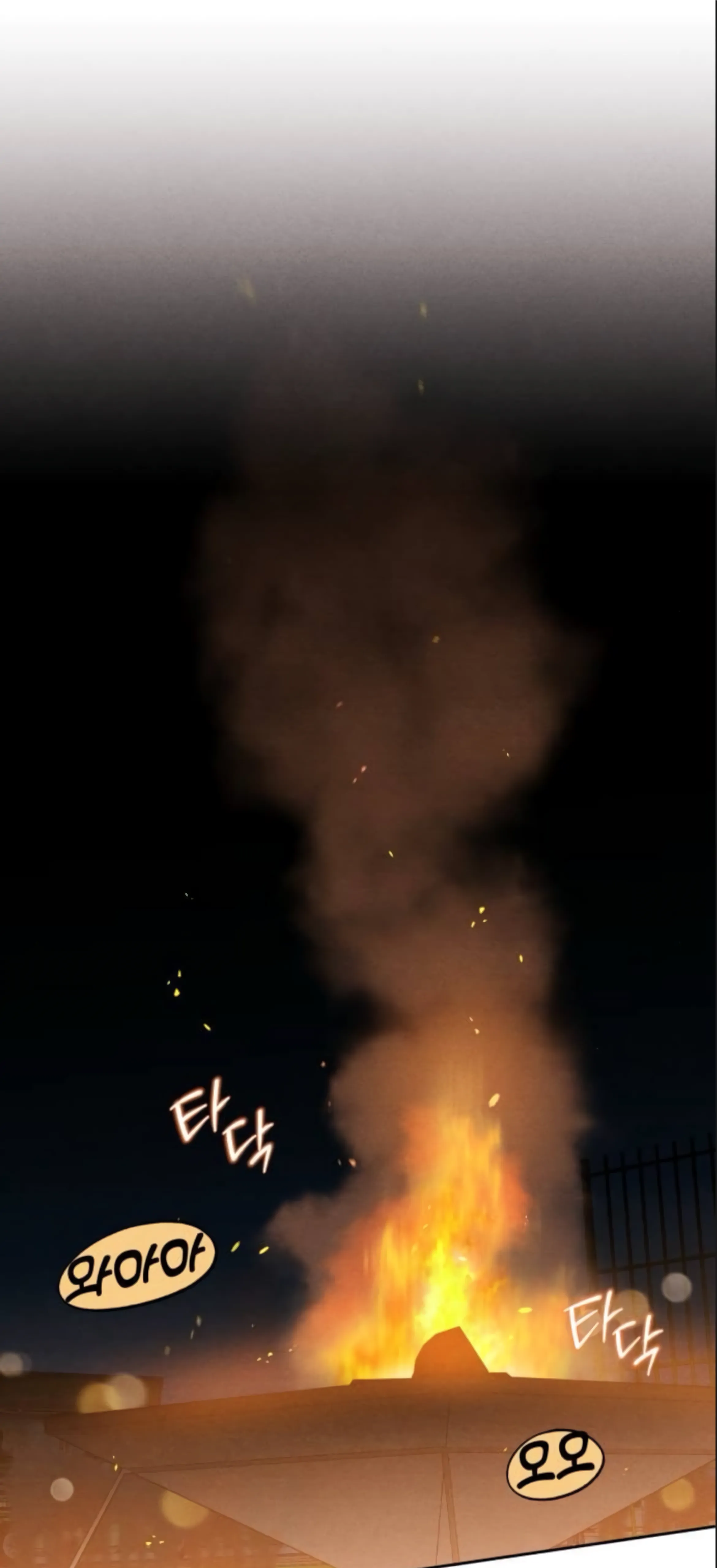 Revelation Of Youth chapter 78 page 65